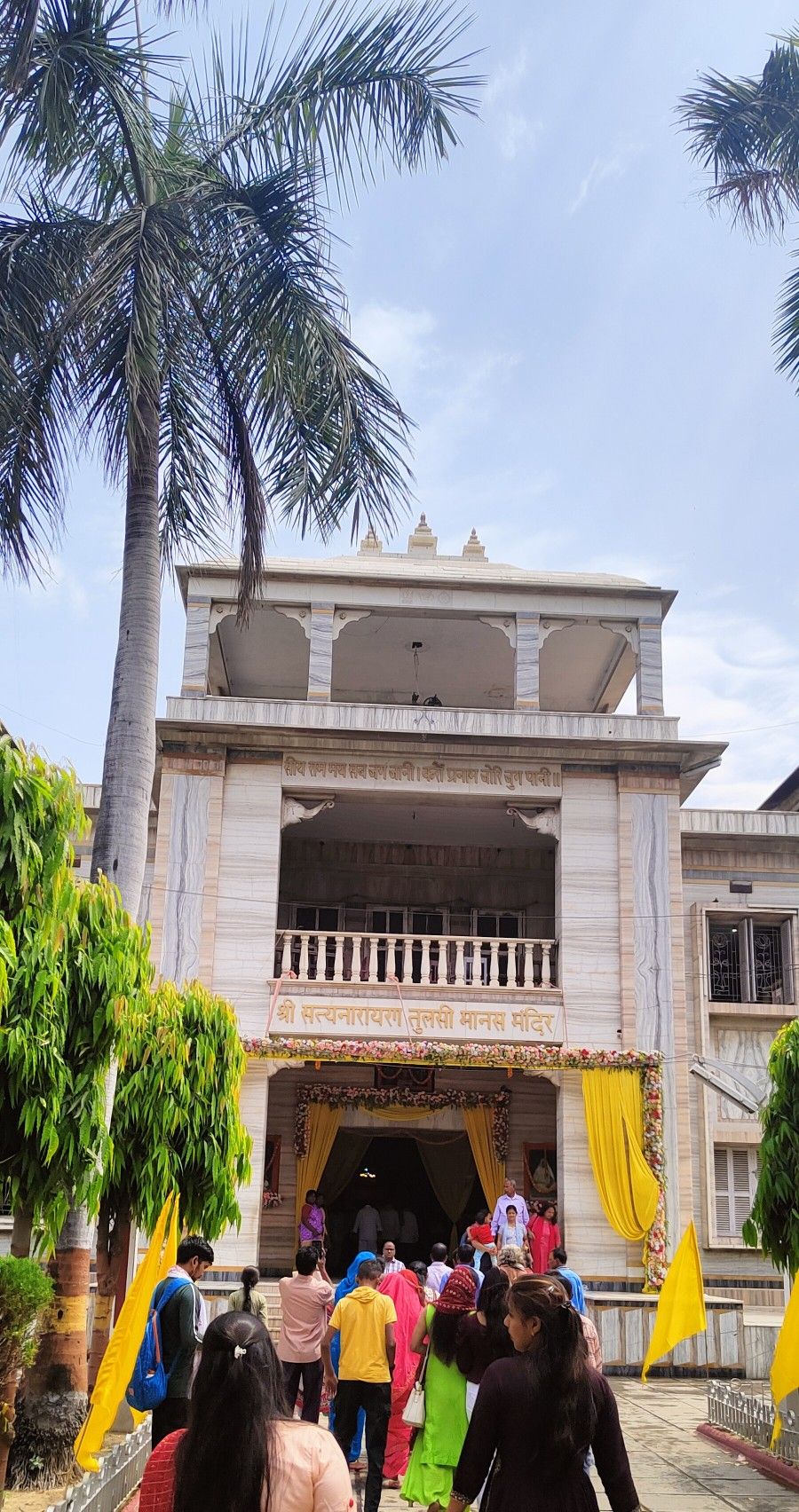 Tulsi Manas Temple - Uttar Pradesh